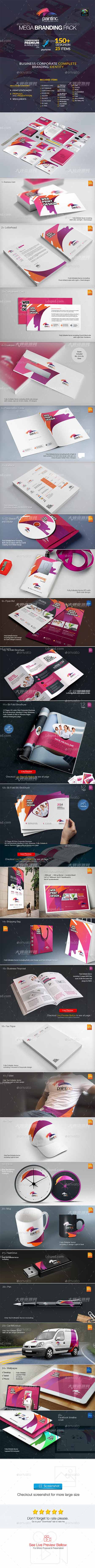 Identity Branding Pack,完整的企业品牌视觉形象识别系统